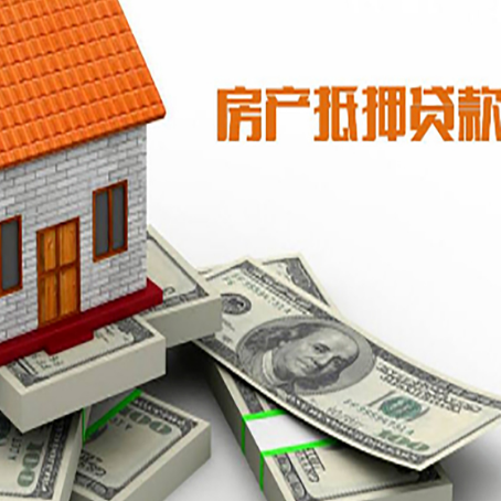 宿迁贷款助贷公司新渝启服十年老牌