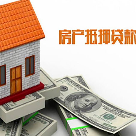 宿迁银行贷款需要多久可以办理下来?