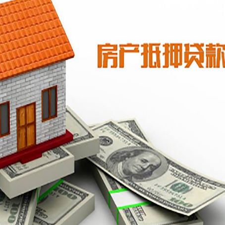 宿迁贷款利率哪家银行比较低?